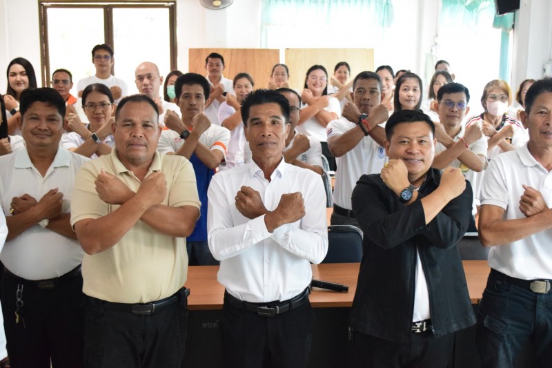 กิจกรรมเสริมสร้างคุณธรรม จริยธรรม ธรร...